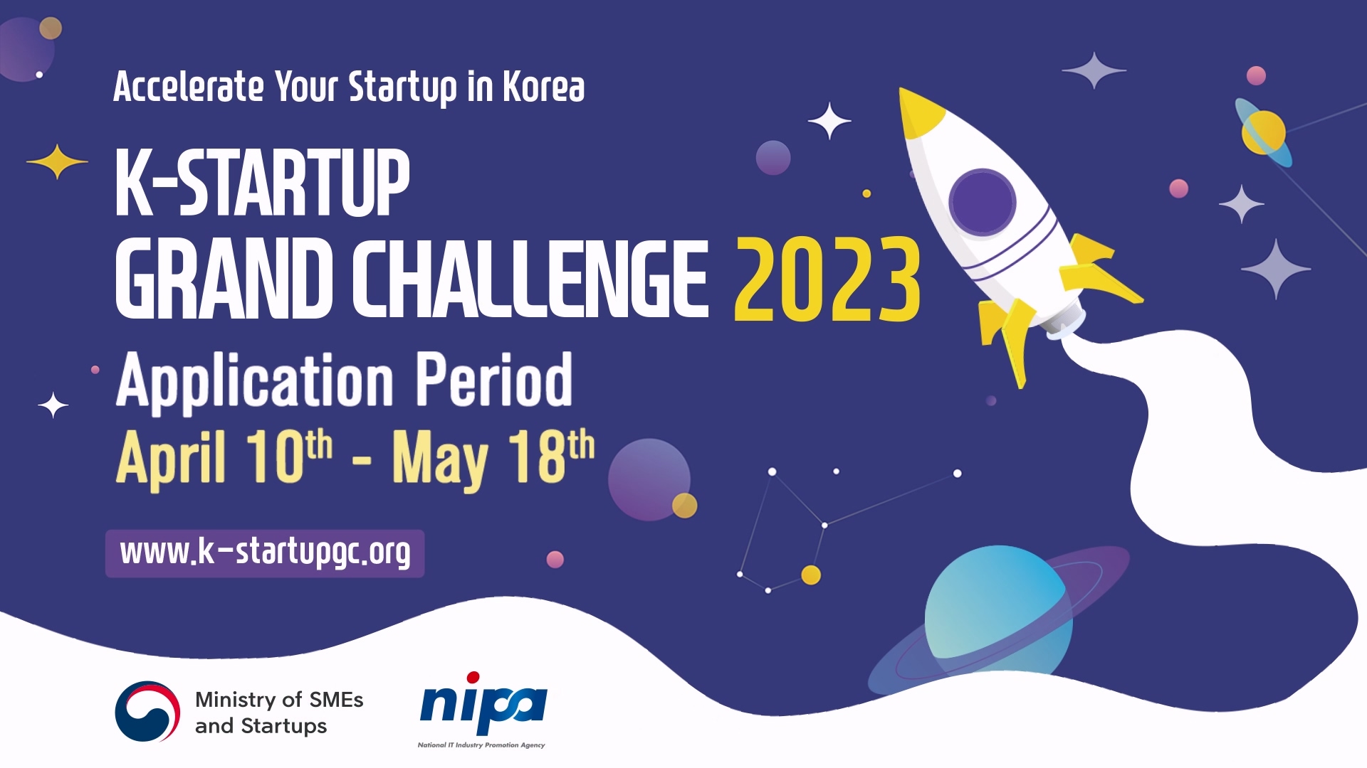 Fast track your Business in KOREA [K-Startup Grand Challenge 2023]