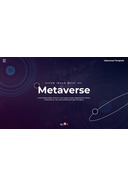 메타버스 (Metaverse) PPT 템플릿 미리보기