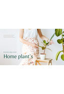 플랜테리어 (Home Plant’s) ppt 미리보기